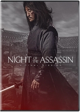 Picture of Night of the Assassin [DVD]