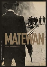 Picture of MATEWAN/DVD