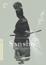 Picture of SANSHO THE BAILIFFSANSHO/DVD