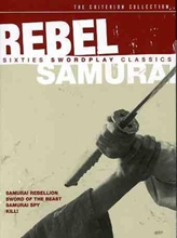 Picture of REBEL SAMURAI - SIXTIES/DVD