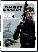 Picture of DEATH WISH 4 RPKG-PS C/EN SM