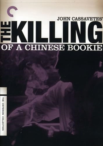 Picture of KILLING OF A CHINESE BOOKIE/DVD