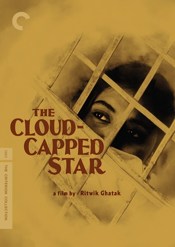 Picture of CLOUD-CAPPED STAR, THE DVD