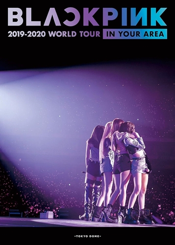 Picture of 2019-2020 WORLD TOUR(2DVD) by BLACKPINK