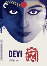 Picture of DEVI DVD