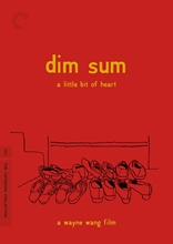 Picture of DIM SUM: A LITTLE BIT OF HEART(Criterion)