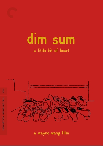 Picture of DIM SUM: A LITTLE BIT OF HEART(Criterion)