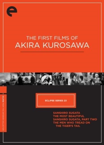 Picture of ECLIPSE 23: AKIRA KUROSAWA/DVD