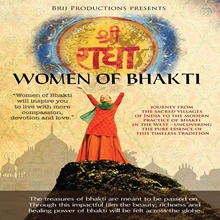 Picture of Women Of Bhakti by Women Of Bhakti