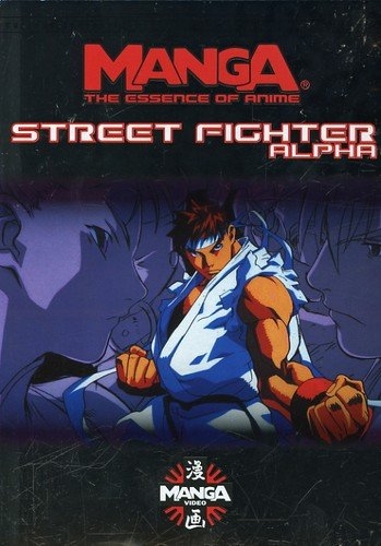 Picture of ANIME: STREET FIGHTER ALPHA