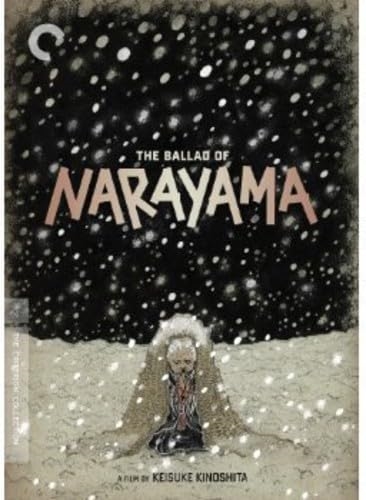 Picture of BALLAD OF NARAYAMA/DVD