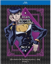 Picture of JoJo’s Bizarre Adventure Set 4: Diamond Is Unbreakable Part 1 [DVD]