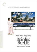 Picture of DEFENDING YOUR LIFE DVD