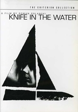 Picture of KNIFE IN THE WATER/DVD