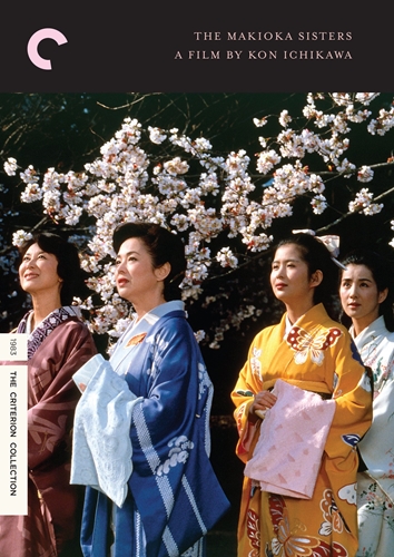 Picture of MAKIOKA SISTERS/DVD