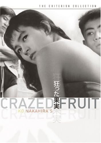 Picture of CRAZED FRUIT/DVD