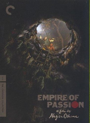 Picture of EMPIRE OF PASSION/DVD