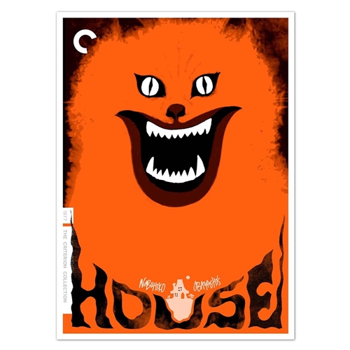 Picture of HOUSE (1977)/DVD