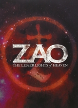 Picture of THE LESSER LIGHTS OF HEAVEN by ZAO