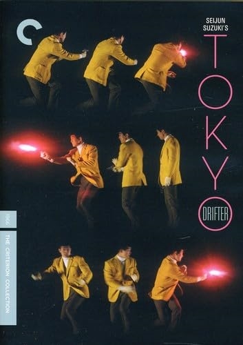 Picture of TOKYO DRIFTER/DVD