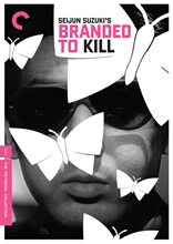 Picture of BRANDED TO KILL/DVD