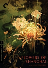 Picture of FLOWERS OF SHANGHAI DVD