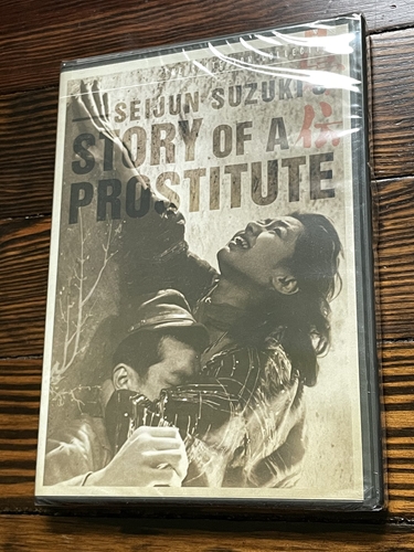 Picture of STORY OF A PROSTITUTE/DVD