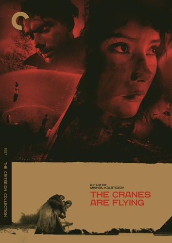 Picture of CRANES ARE FLYING, THE DVD