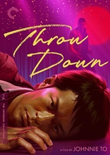 Picture of THROW DOWN DVD