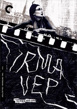 Picture of IRMA VEP DVD