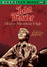 Picture of ROCKY MOUNTAIN HIGH(DVD) by DENVER, JOHN