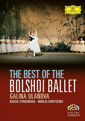 Picture of BEST OF THE BOLSHOI BALLET by VARIOUS ARTISTS