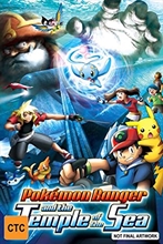 Picture of Pokemon Ranger and the Temple of the Sea