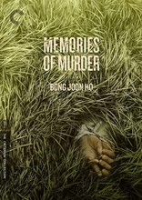 Picture of MEMORIES OF MURDER DVD