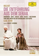 Picture of DIE ENTFUHRUNG AUS DEM SER by BOHM KARL