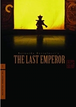 Picture of LAST EMPEROR/DVD