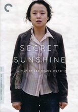 Picture of SECRET SUNSHINE/DVD