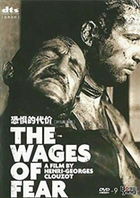 Picture of WAGES OF FEAR