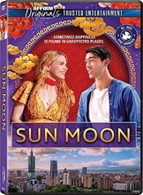 Picture of Sun Moon [DVD]