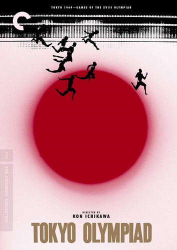 Picture of TOKYO OLYMPIAD DVD