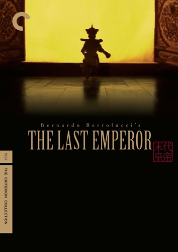 Picture of LAST EMPEROR/DVD