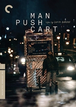 Picture of MAN PUSH CART DVD