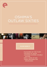 Picture of ECLIPSE 21: OSHIMA'S OUTLAW/DVD