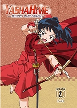 Picture of Yashahime: Princess Half-Demon Season 2 Part 1 [DVD]