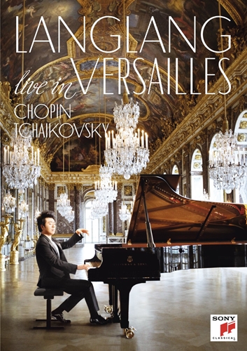 Picture of Lang Lang In Versailles by Lang Lang