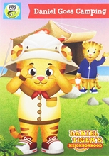 Picture of DANIEL TIGER'S NEIGHBORHOOD: DANIEL GOES CAMPING