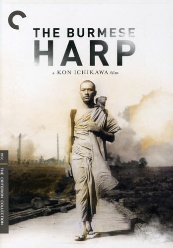 Picture of BURMESE HARP/DVD