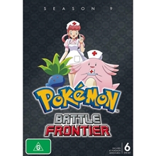 Picture of Pokemon Season 9: Battle Frontier