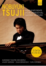 Picture of Nobuyuki Tsujii Box