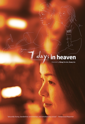 Picture of Seven Days In Heaven